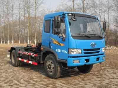 Chunyun CAS5106ZXXdetachable container garbage collector 