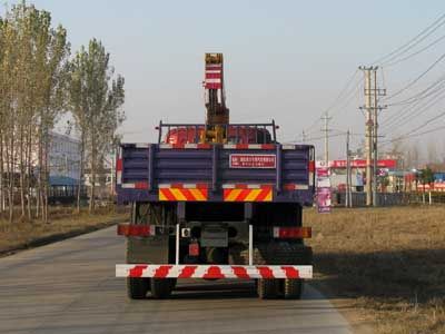 Cheng Liwei  CLW5311JSQB3 Vehicle mounted lifting and transportation vehicle