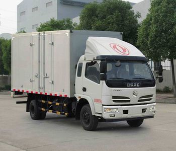 Dongfeng  DFA5040XXYL11D2AC Box transport vehicle