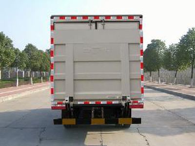 Dongfeng  DFA5040XXYL11D2AC Box transport vehicle