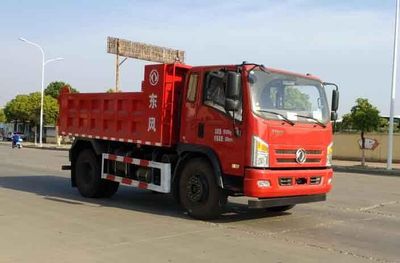 Dongfeng EQ3180GLV1Dump truck