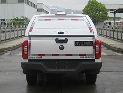 Fulongma  FLM5030XJEFP6 Environmental monitoring vehicle