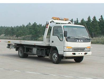 Jianghuai brand automobiles HFC5061TQZP Road clearing vehicle