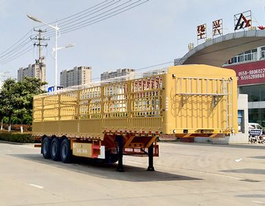 Zhongzhi Huaxing brand automobilesJLQ9402CCYGantry transport semi-trailer