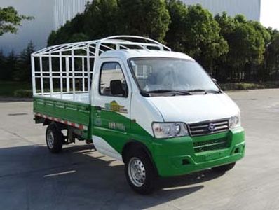 Jihai KRD5022CCYBEVPure electric grille transport vehicle