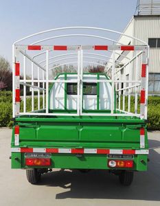 Jihai  KRD5022CCYBEV Pure electric grille transport vehicle