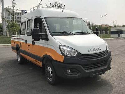 Iveco NJ5046XGCF5E Engineering vehicle