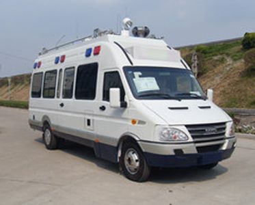 Changda  NJ5058XZH4 Command vehicle