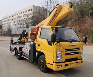 Shunde  SDS5044JGKJX6 High altitude work vehicle