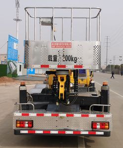 Shunde  SDS5044JGKJX6 High altitude work vehicle