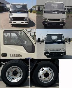 Shunde  SDS5044JGKJX6 High altitude work vehicle