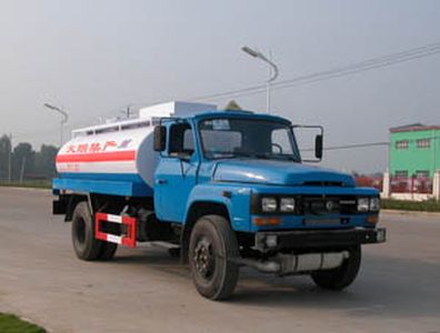 Hua Wei Chi Le SGZ5100GJYEQRefueling truck