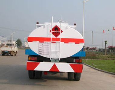 Hua Wei Chi Le  SGZ5100GJYEQ Refueling truck