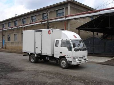 Jinbei SY5036XXYB5LBox transport vehicle