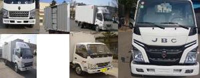 Jinbei  SY5045XXYHZAMC Box transport vehicle