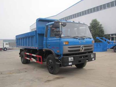 Yandi  SZD5168ZLJE5 garbage dump truck 