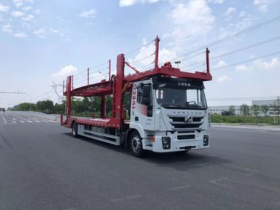 Tonghua  THT5180TCLA Vehicle transport vehicle