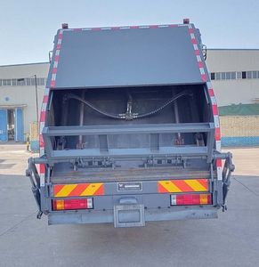 Zhonghua Tongyun  TYJ5182ZYS Compressed garbage truck