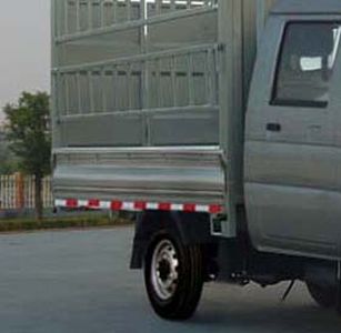 Ouling  ZB5020CCQASC0F Grate type transport vehicle