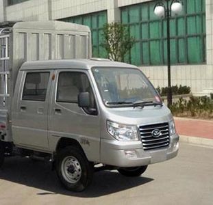 Ouling  ZB5020CCQASC0F Grate type transport vehicle