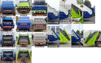 Zhonglian Automobile ZBH5180ZYSDFBEV Pure electric compression garbage truck