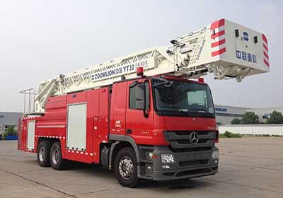 Zhonglian Automobile ZLJ5322JXFYT32 Cloud ladder fire truck