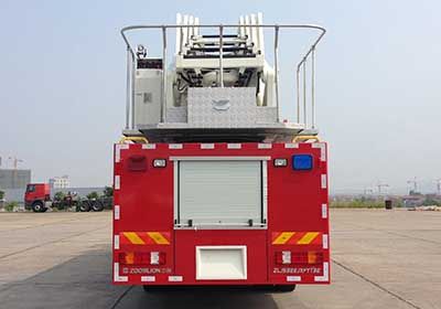 Zhonglian Automobile ZLJ5322JXFYT32 Cloud ladder fire truck