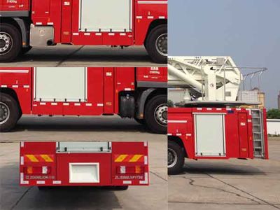 Zhonglian Automobile ZLJ5322JXFYT32 Cloud ladder fire truck