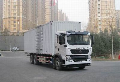 Haowo  ZZ5257XXYN464GF1CL Box transport vehicle