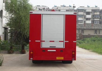 Longhua  BBS5190GXFSG80ZP Water tank fire truck