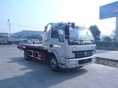 Chufei CLQ5080TQZ4NJObstacle clearing vehicle