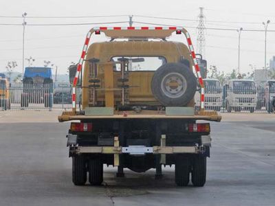 Chufei  CLQ5080TQZ4NJ Obstacle clearing vehicle