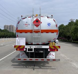 Chufei  CLQ5262GRY6ZZ Flammable liquid tank transport vehicle