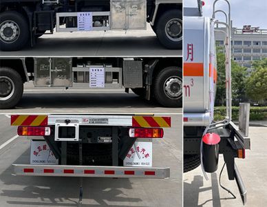 Chufei  CLQ5262GRY6ZZ Flammable liquid tank transport vehicle