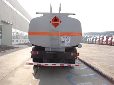 Jianghuai Yangtian  CXQ5253GHYA Chemical liquid transport vehicle