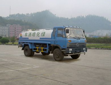 Dongfeng  DFZ5126GPSK1 watering lorry 