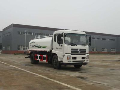 Jiudingfeng  JDA5181GPSDF5 watering lorry 