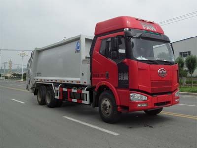 Luping Machinery LPC5250ZYSC3 Compressed garbage truck