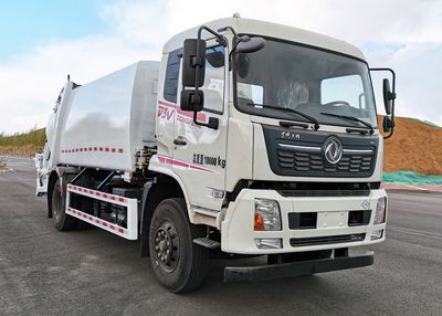 Xuhuan  LSS5182ZYSD6NG Compressed garbage truck