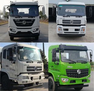 Xuhuan  LSS5182ZYSD6NG Compressed garbage truck