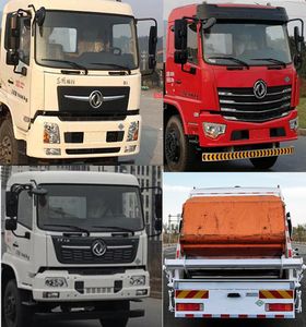 Xuhuan  LSS5182ZYSD6NG Compressed garbage truck