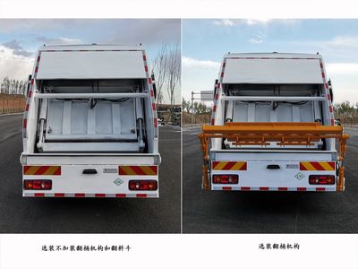 Xuhuan  LSS5182ZYSD6NG Compressed garbage truck