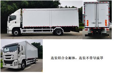 Isuzu  QL5170XXYAERH Box transport vehicle