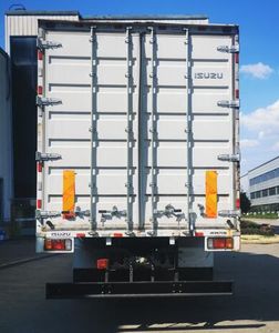 Isuzu  QL5170XXYAERH Box transport vehicle