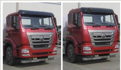 Jianyou  SDX5250GJBE1 Concrete mixing transport vehicle