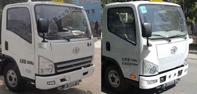 Xingshi  SLS5080GJYC4 Refueling truck