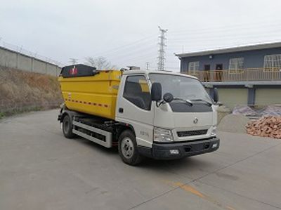 Yinbao  SYB5071ZYSBEV Pure electric compression garbage truck