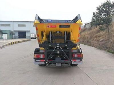 Yinbao  SYB5071ZYSBEV Pure electric compression garbage truck