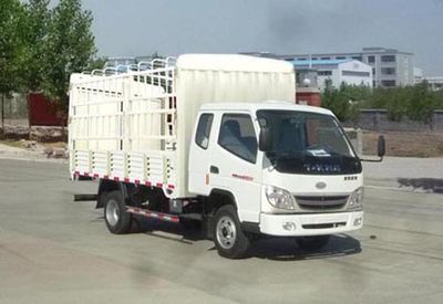 Ouling  ZB5060CCYLPC5F Grate type transport vehicle