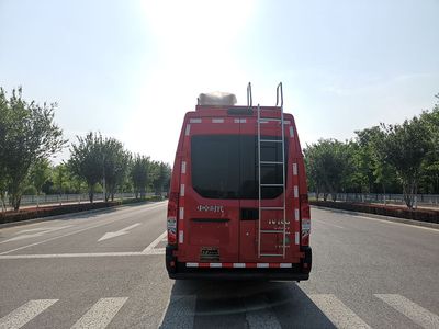 Zhongzhuo Era  ZXF5040TXFKC50Y6 reconnaissance fire vehicle